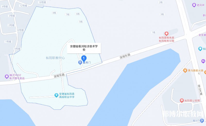 安慶樅川經(jīng)濟(jì)技術(shù)學(xué)校地址，乘車路線