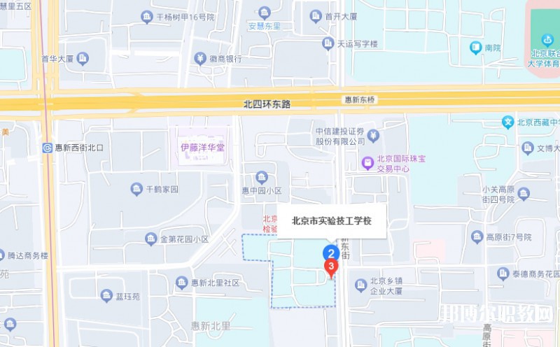 北京市實驗技工學校地址，乘車路線