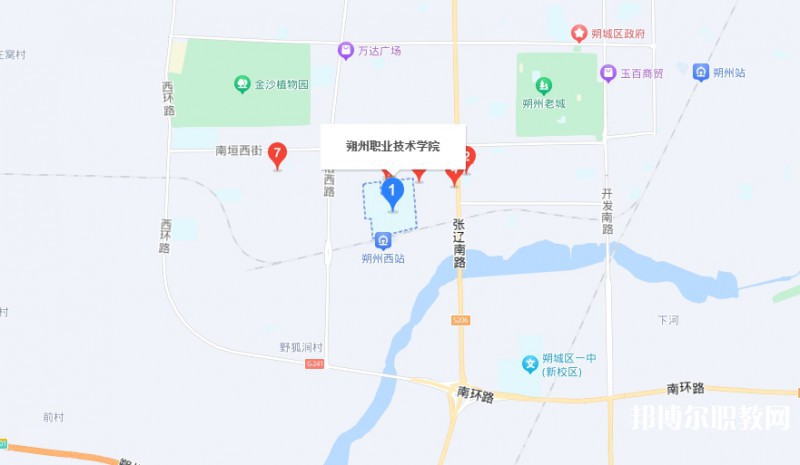 朔州農(nóng)業(yè)學(xué)校地址，乘車路線