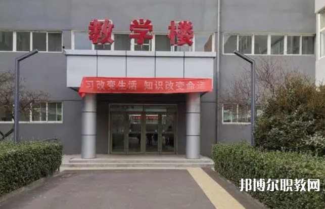 2024山西特殊教育中等專業(yè)學(xué)校招生計(jì)劃 招生人數(shù)是多少(附要求、條件、對(duì)象)