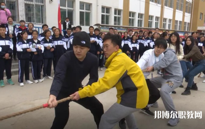 方山縣職業(yè)中學(xué)怎么樣、好不好