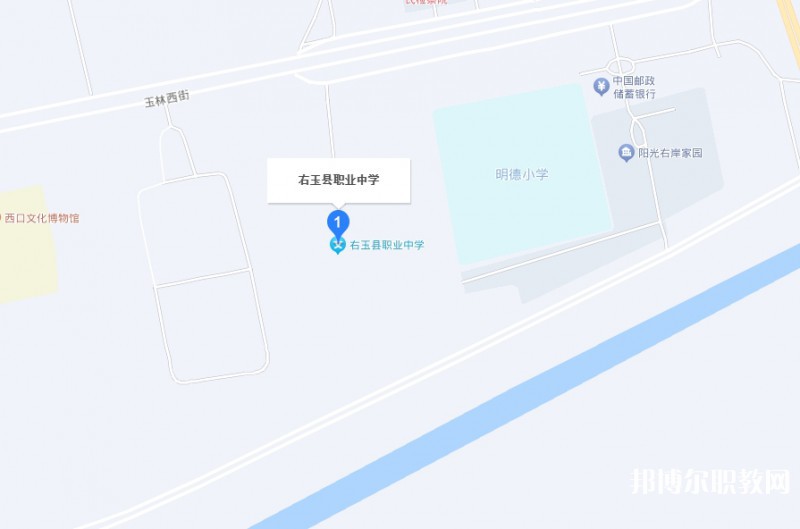 右玉縣職業(yè)學校地址，乘車路線