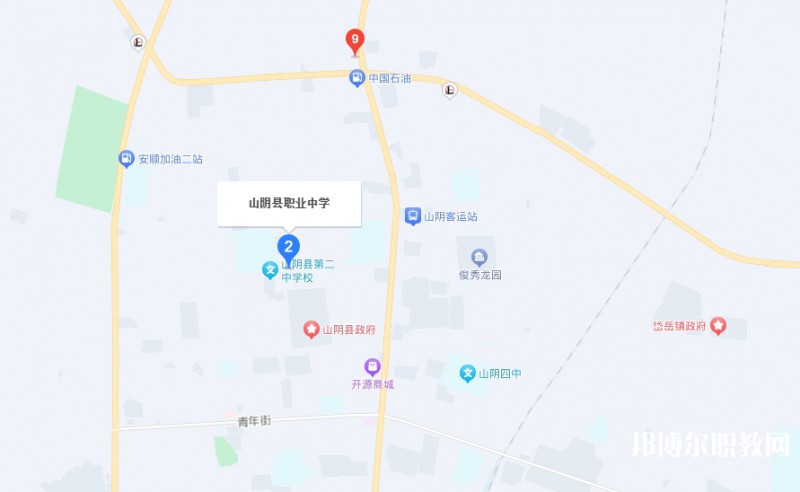 山陰縣綜合職業(yè)學校地址，乘車路線