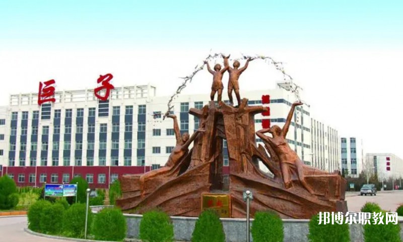 2024懷仁縣巨子職業(yè)學校招生計劃 招生人數是多少(附要求、條件、對象)