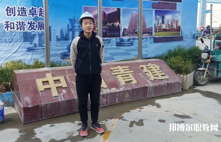 2024青島市建筑工程職業(yè)中等專業(yè)學(xué)校招生計劃 招生人數(shù)是多少(附要求、條件、對象)