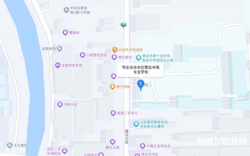 棗莊市市中區(qū)職業(yè)中等專業(yè)學校地址，乘車路線