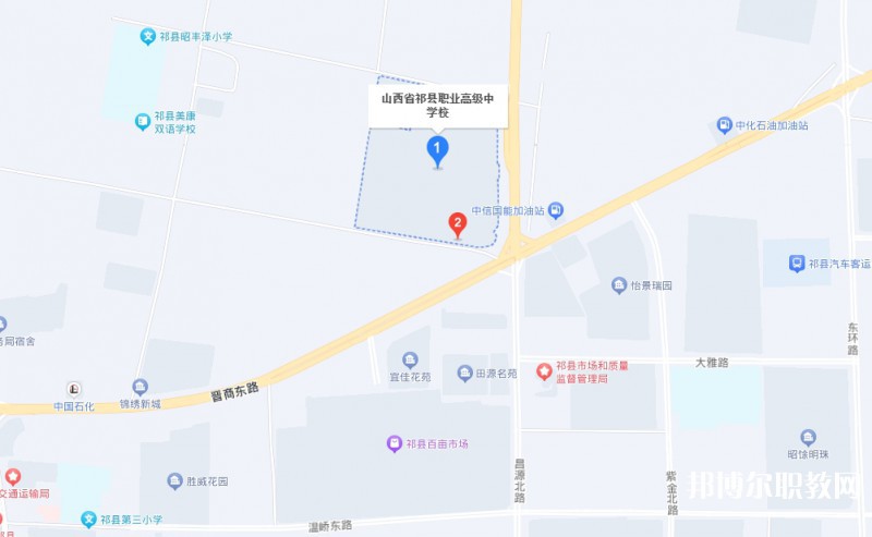 祁縣職業(yè)高級中學(xué)地址，乘車路線