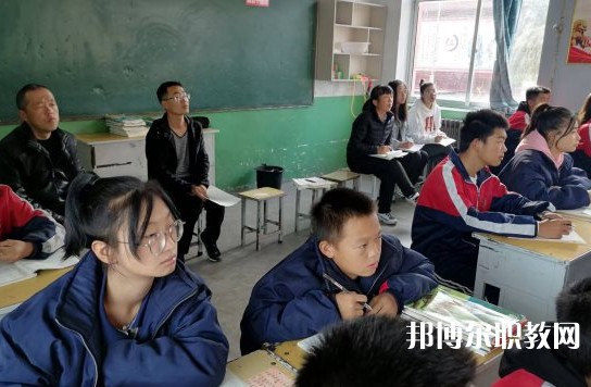 五臺縣豆村中學(職教班)怎么樣、好不好