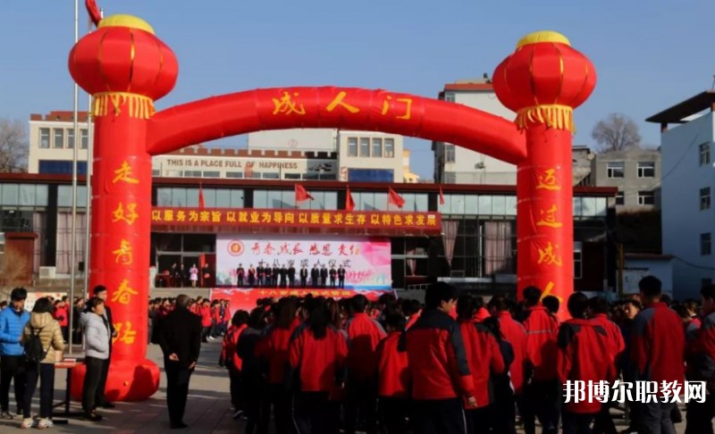 2024保德縣職業(yè)中學招生計劃 招生人數(shù)是多少(附要求、條件、對象)