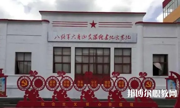2024五寨縣職業(yè)中學(xué)招生計(jì)劃 招生人數(shù)是多少(附要求、條件、對(duì)象)
