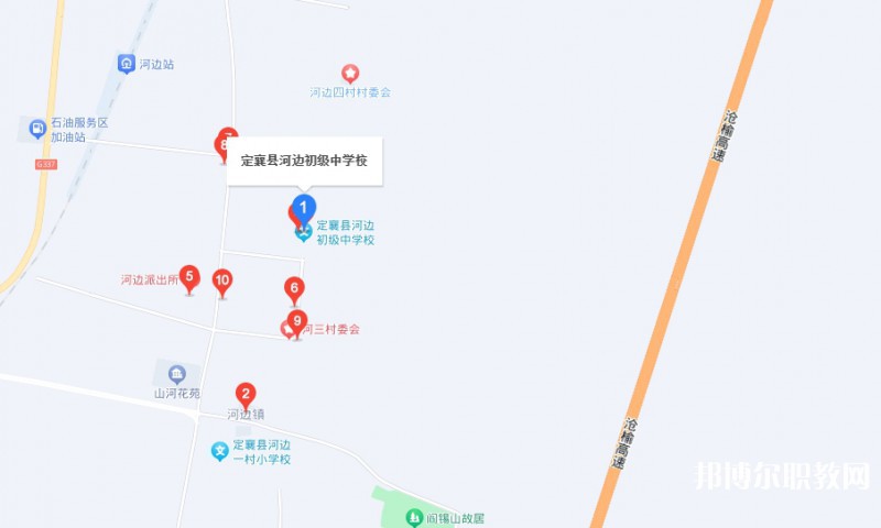 定襄縣河邊職業(yè)中學(xué)地址，乘車路線