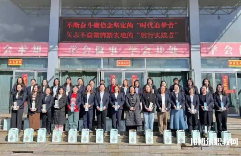 懷仁縣第一高級(jí)職業(yè)中學(xué)怎么樣、好不好