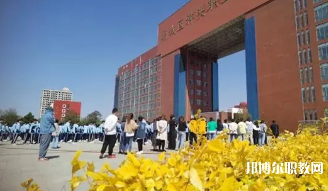 朔州朔城區(qū)神頭職業(yè)中學(xué)怎么樣、好不好