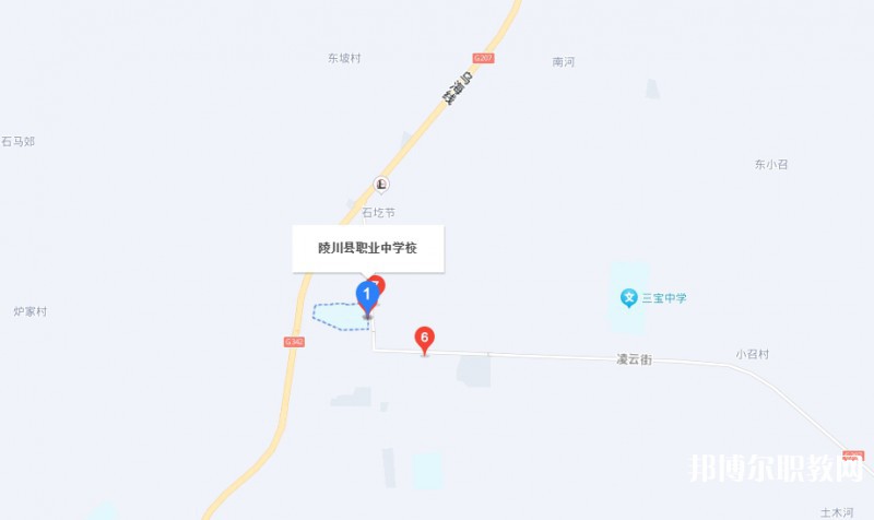 陵川縣職業(yè)中學(xué)地址，乘車路線