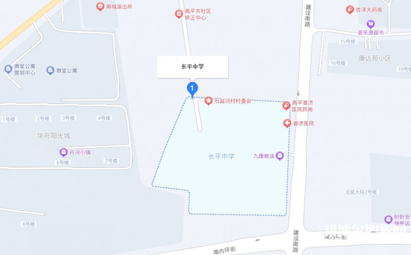 高平長(zhǎng)平中學(xué)(職高部)地址，乘車路線