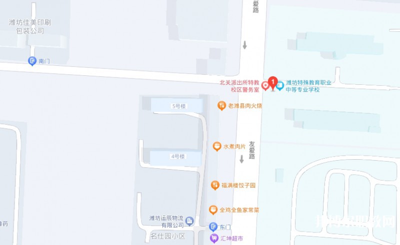 濰坊市自強(qiáng)職業(yè)中等專業(yè)學(xué)校地址，乘車路線