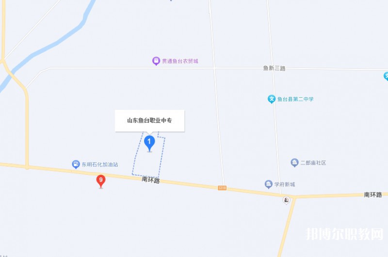 魚臺縣職業(yè)中等專業(yè)學(xué)校地址，乘車路線