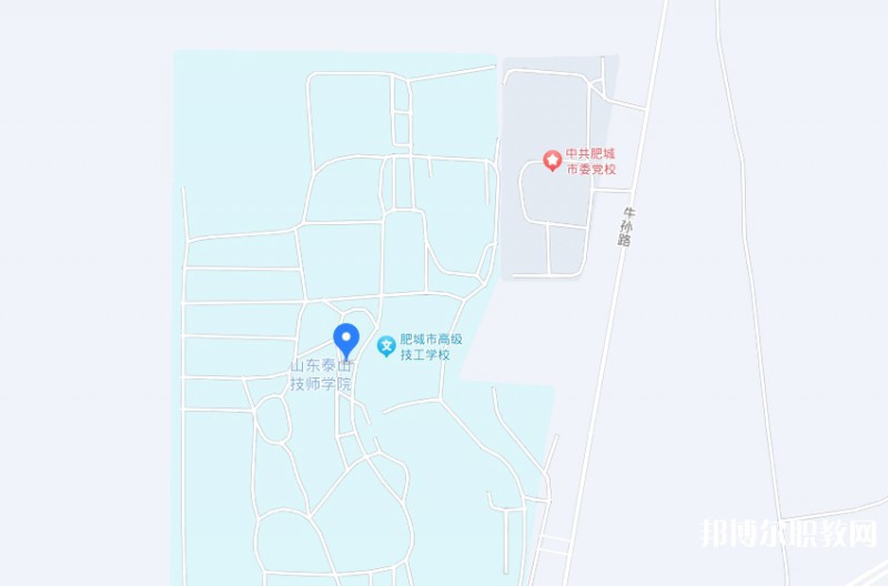 肥城市職業(yè)中等專業(yè)學校地址，乘車路線