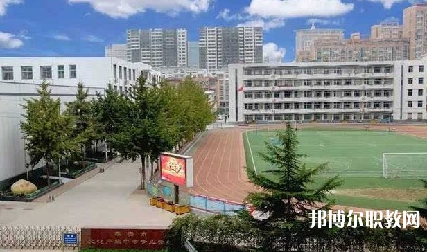 2024泰安市文化產(chǎn)業(yè)中等專業(yè)學(xué)校多少錢(qián) 泰安市文化產(chǎn)業(yè)中等專業(yè)學(xué)校各專業(yè)學(xué)費(fèi)收費(fèi)標(biāo)準(zhǔn)