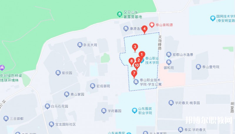 泰安市第一職業(yè)中等專業(yè)學校地址，乘車路線
