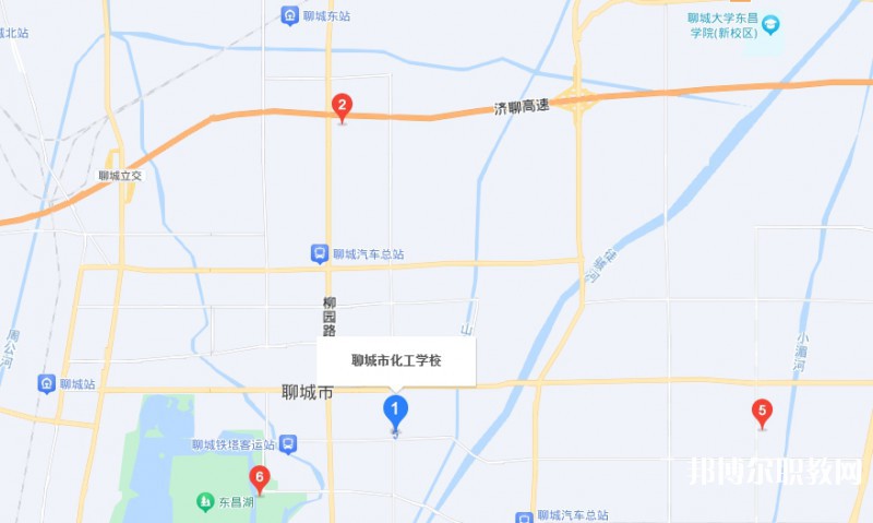 聊城市化工職業(yè)中等專業(yè)學校地址，乘車路線