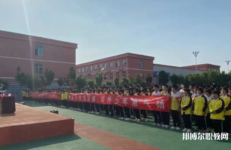 濱州外國(guó)語實(shí)驗(yàn)學(xué)校(職業(yè)中專部)網(wǎng)站網(wǎng)址主頁(yè)