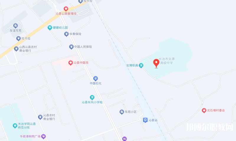 長治市文博中等職業(yè)學校地址，乘車路線