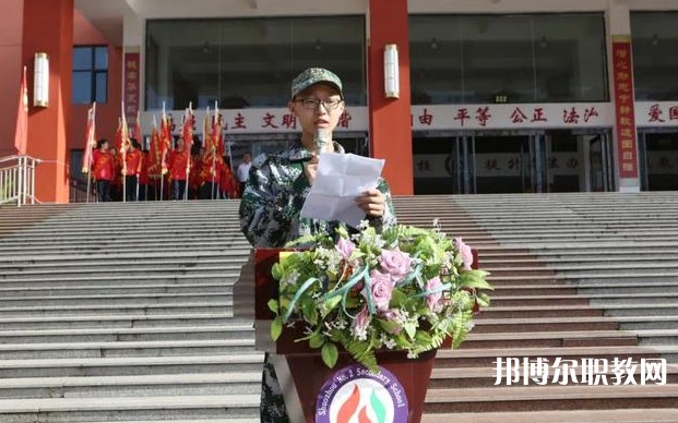 2024朔州市二馬高級職業(yè)中學(xué)招生計劃 招生人數(shù)是多少(附要求、條件、對象)