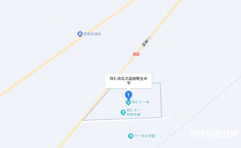 懷仁市弘文高級職業(yè)中學(xué)地址，乘車路線