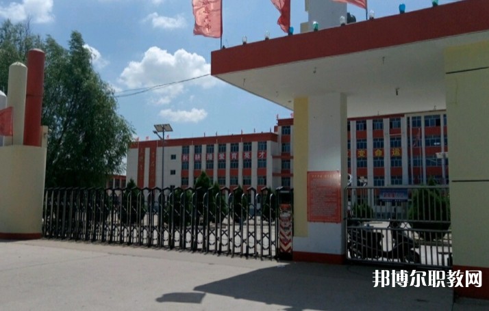 朔州市應(yīng)縣第六綜合高中怎么樣、好不好