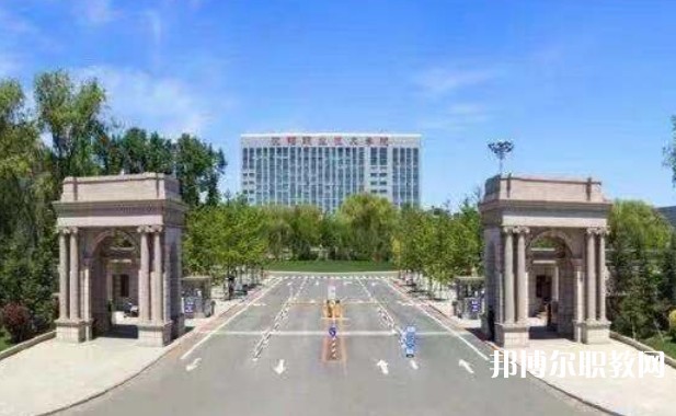 沈陽職業(yè)技術(shù)學(xué)院附屬中等專業(yè)學(xué)校怎么樣、好不好