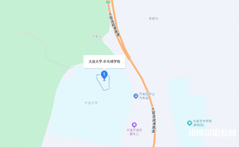 大連大學(xué)乒乓球運(yùn)動(dòng)中等職業(yè)技術(shù)學(xué)校地址，乘車路線