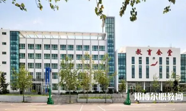 瓦房店市第一中等職業(yè)技術專業(yè)學校怎么樣、好不好