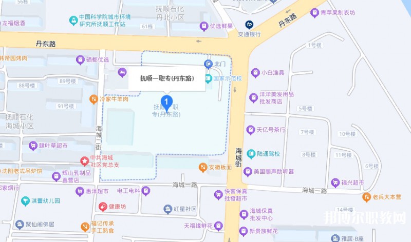 撫順市第一中等職業(yè)技術(shù)專業(yè)學(xué)校地址，乘車路線