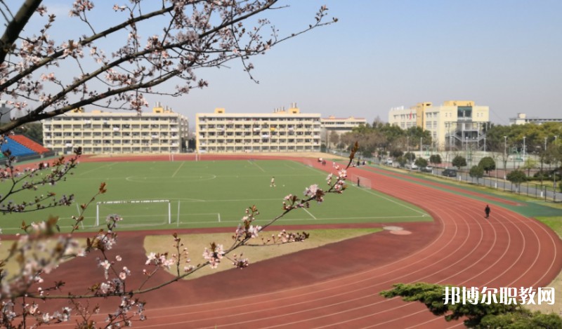撫順市第一中等職業(yè)技術(shù)專業(yè)學(xué)校怎么樣、好不好