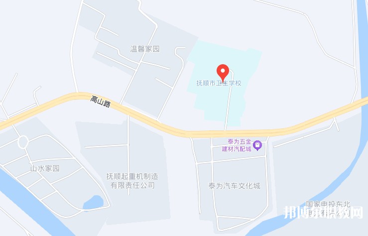 撫順市衛(wèi)生學(xué)校地址，乘車路線