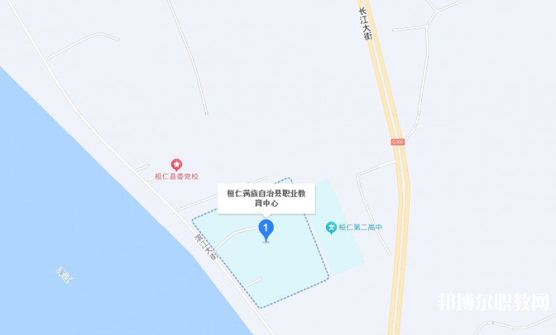 桓仁滿族自治縣職業(yè)教育中心地址，乘車路線