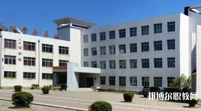 桓仁滿族自治縣職業(yè)教育中心怎么樣、好不好