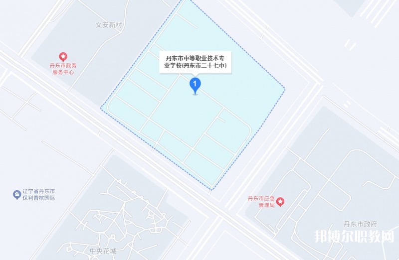 丹東市中等職業(yè)技術專業(yè)學校地址，乘車路線