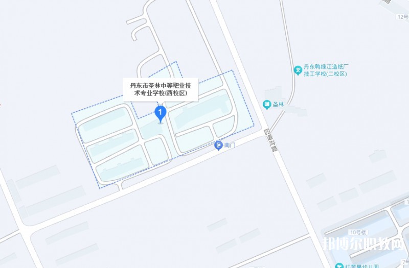 丹東市圣林中等職業(yè)技術(shù)專業(yè)學校地址，乘車路線