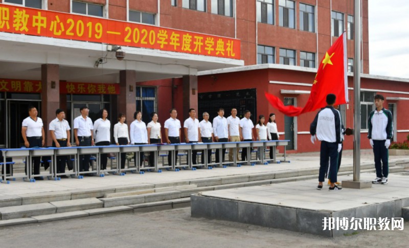 2024凌海市職業(yè)教育中心招生計劃 招生人數(shù)是多少(附要求、條件、對象)