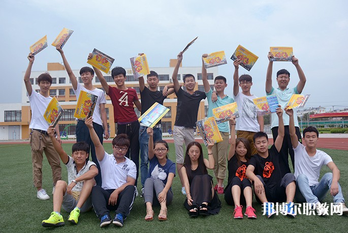 2024阜新市第二中等職業(yè)技術(shù)專業(yè)學(xué)校招生計(jì)劃 招生人數(shù)是多少(附要求、條件、對(duì)象)