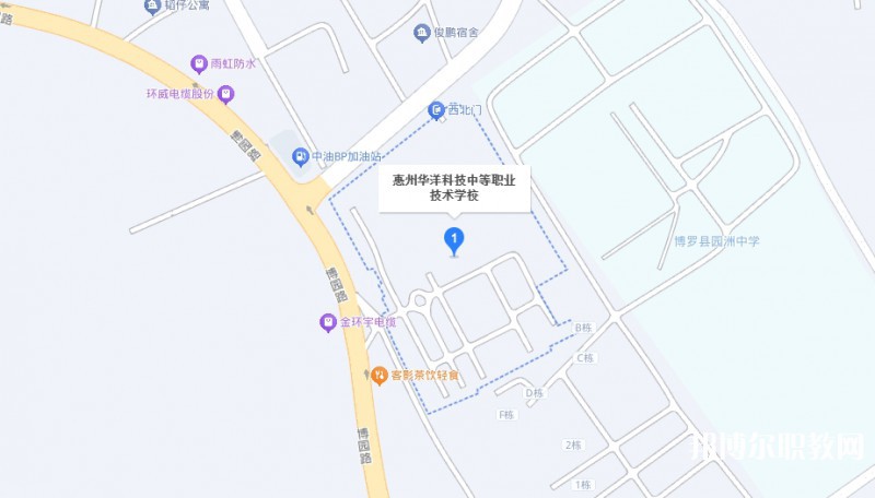惠州華洋科技學(xué)校地址，乘車路線
