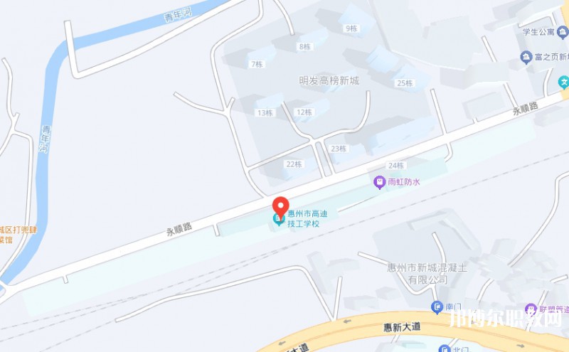 惠州市高迪技工學(xué)校地址，乘車路線