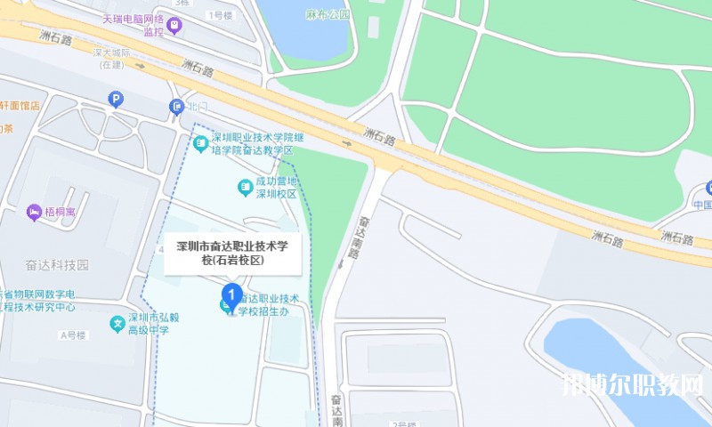 深圳市奮達(dá)職業(yè)技術(shù)學(xué)校地址，乘車路線