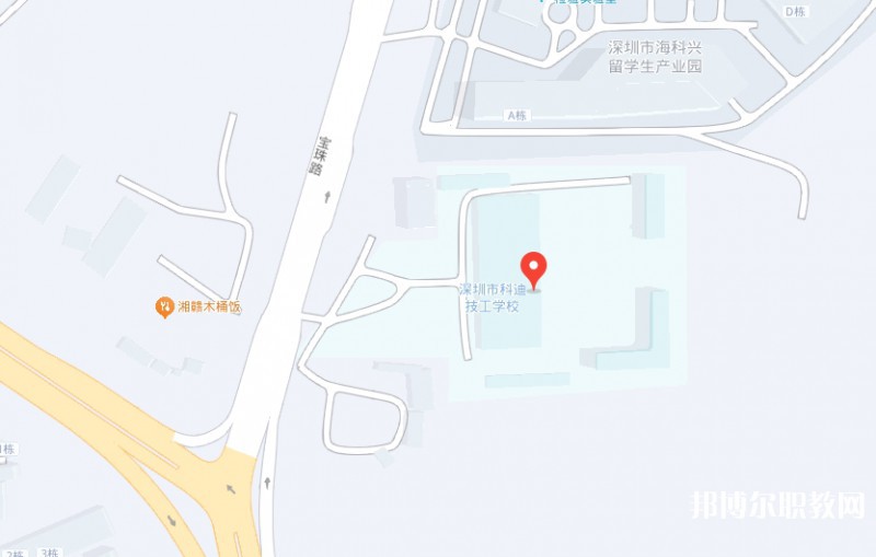 深圳市科迪技工學(xué)校地址，乘車路線