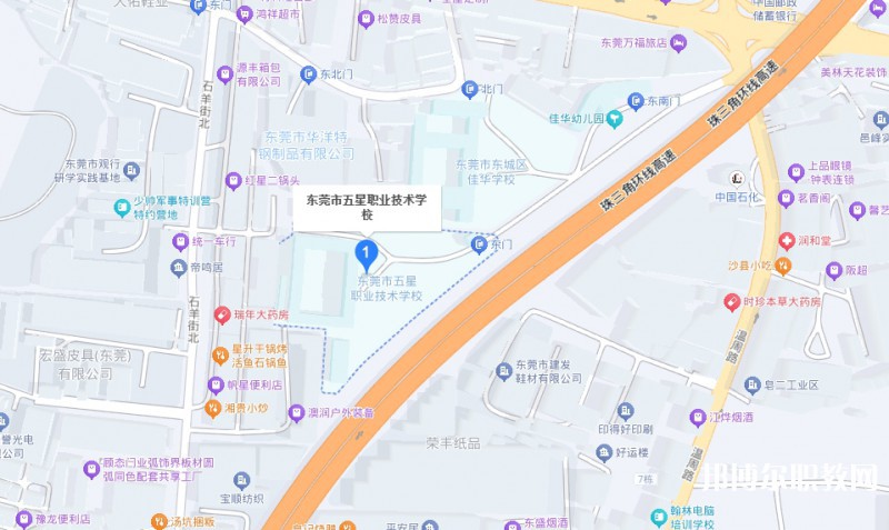 東莞市五星職業(yè)技術(shù)學(xué)校地址，乘車路線