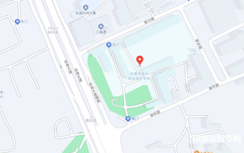 東莞市南華職業(yè)技術(shù)學(xué)校地址，乘車(chē)路線