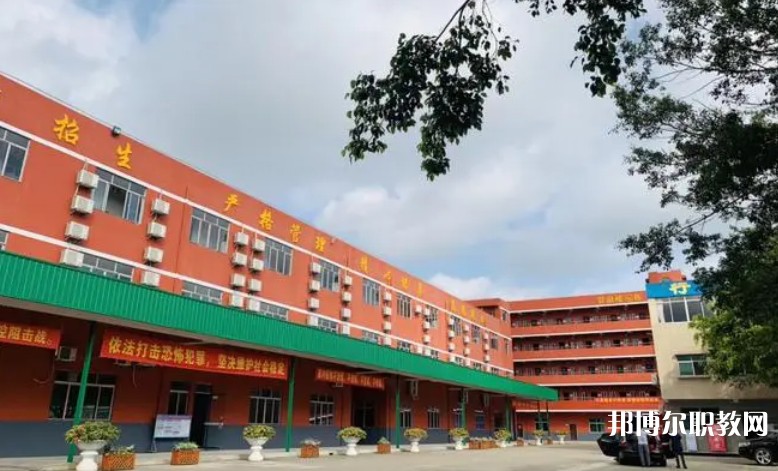 東莞市中德技工學(xué)校怎么樣、好不好