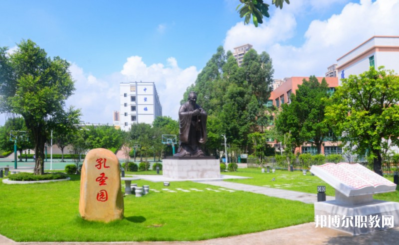 2024廣東省高新技術(shù)高級技工學校招生計劃 招生人數(shù)是多少(附要求、條件、對象)